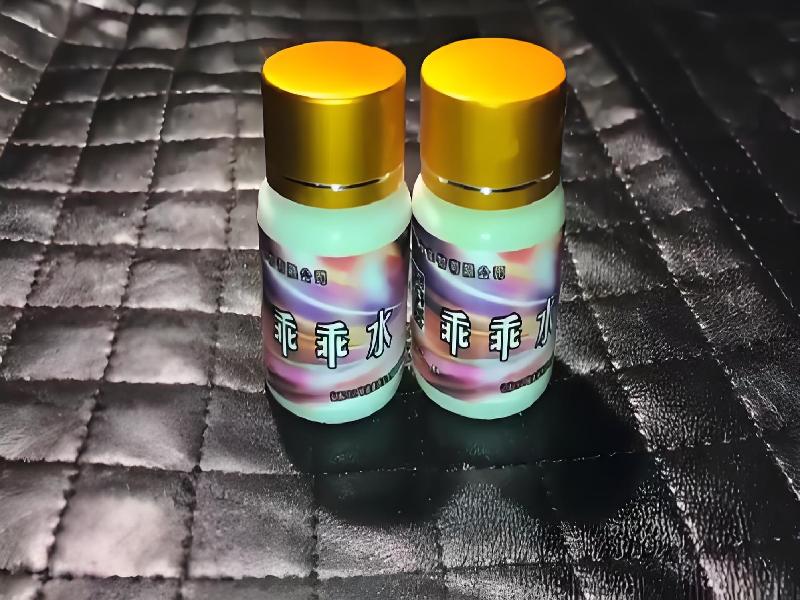 催听迷催药5425-yrlb型号